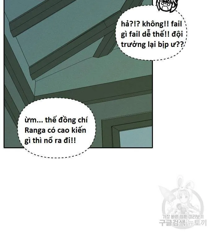 Trang 69