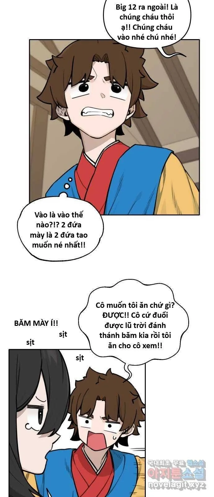 Trang 22