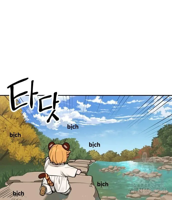 Trang 56