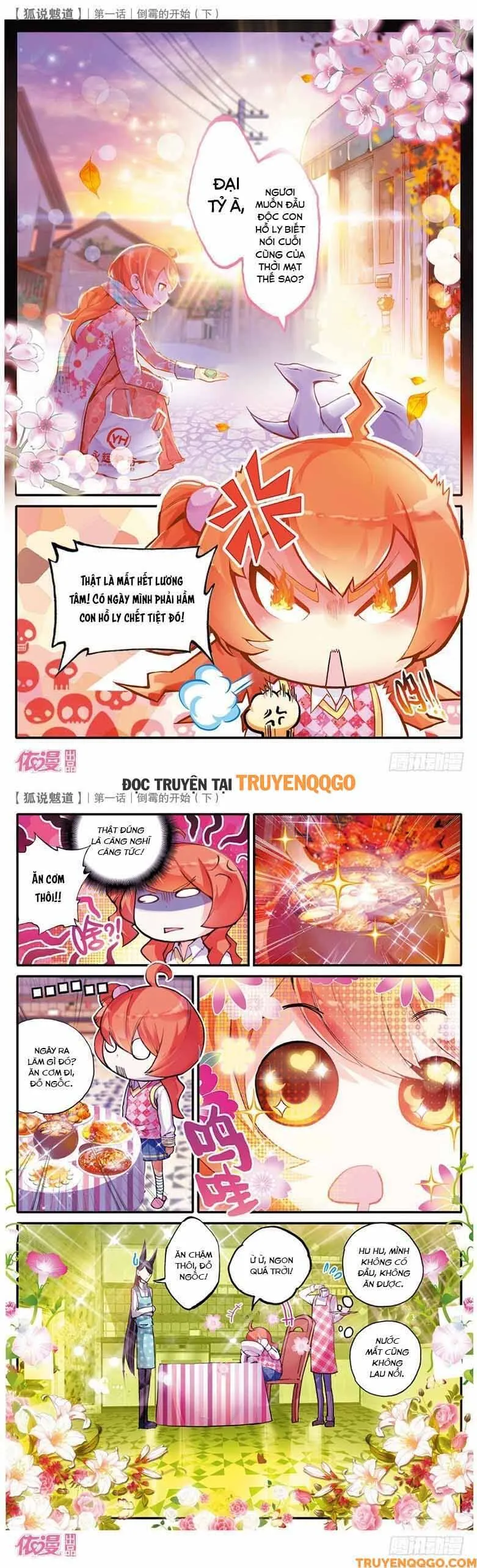 Trang 7