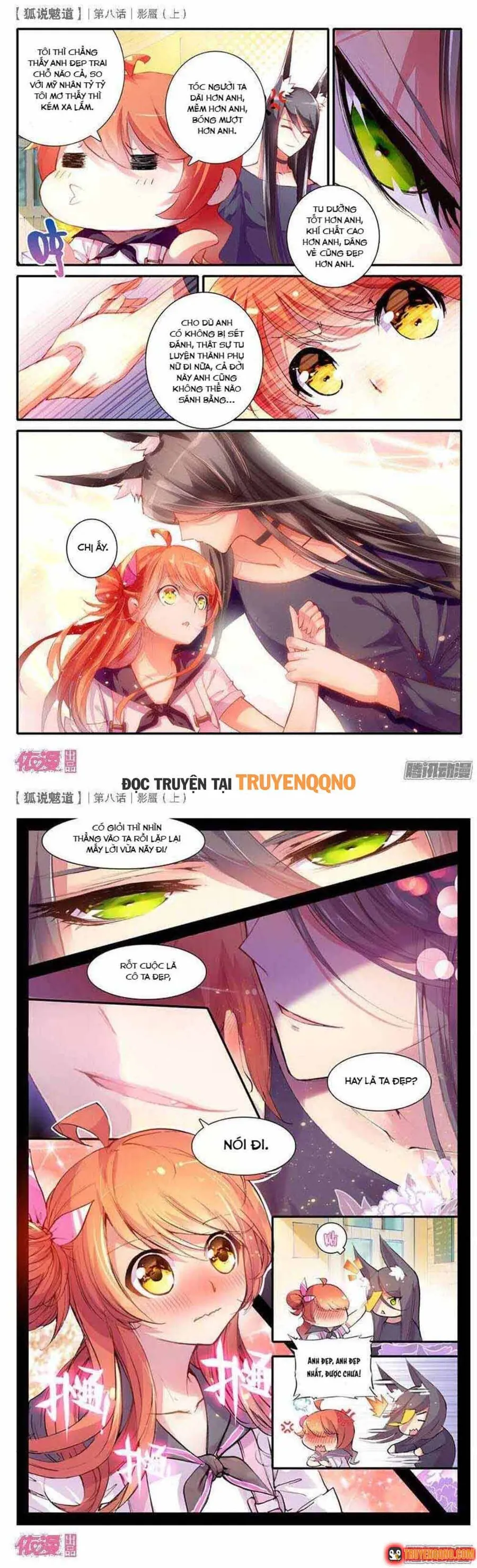 Trang 3