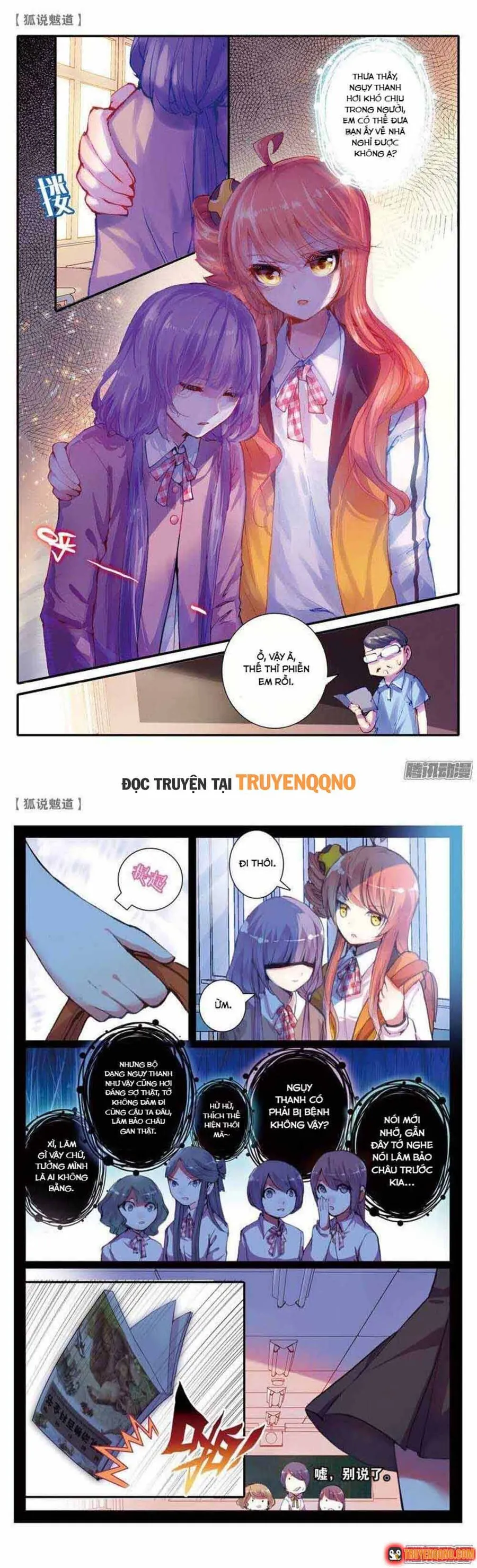 Trang 3