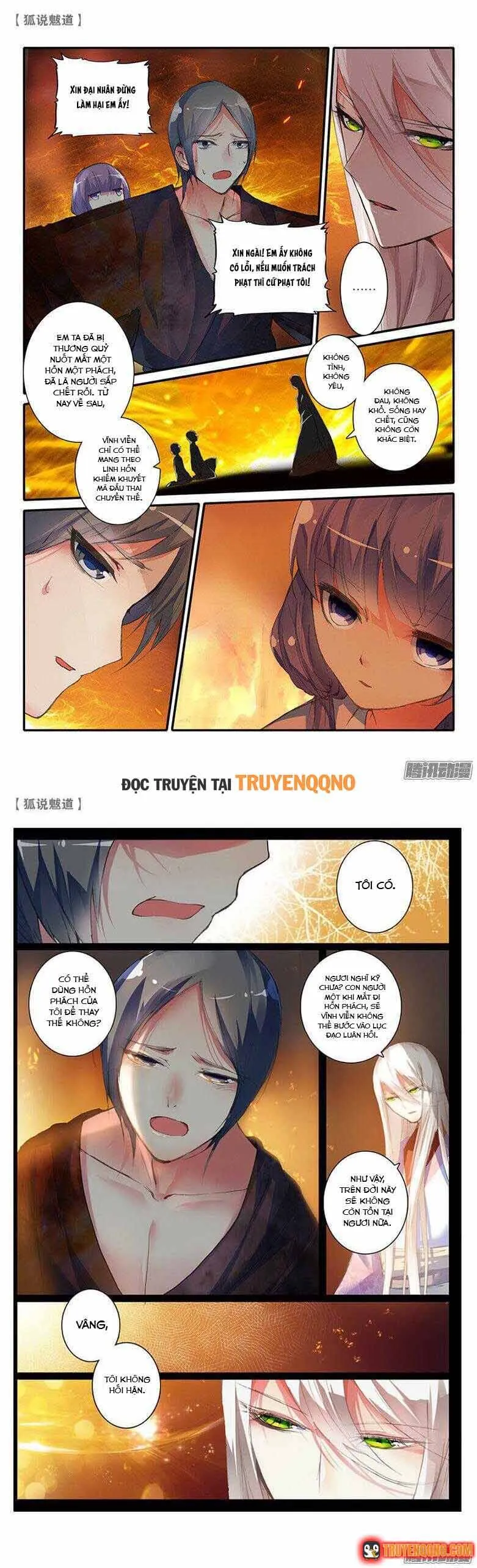 Trang 4