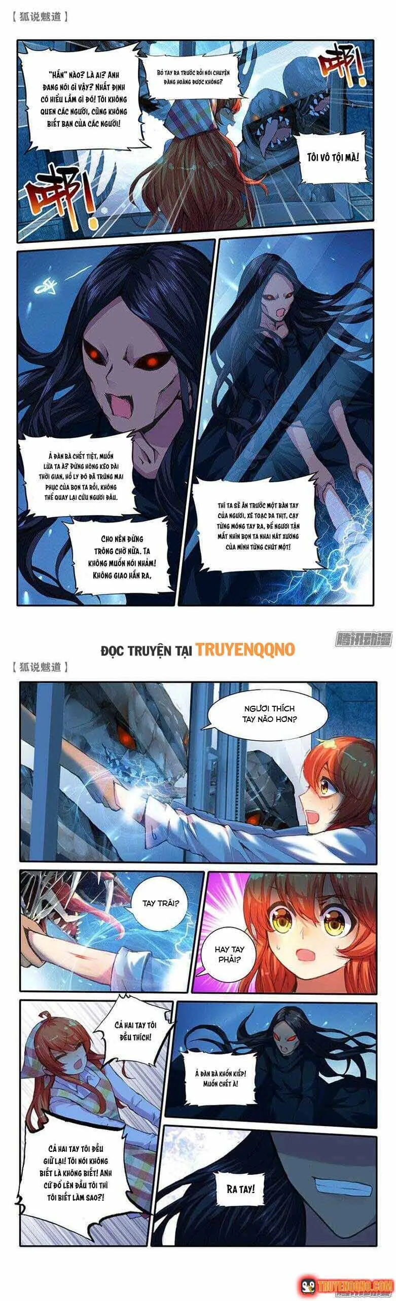 Trang 4