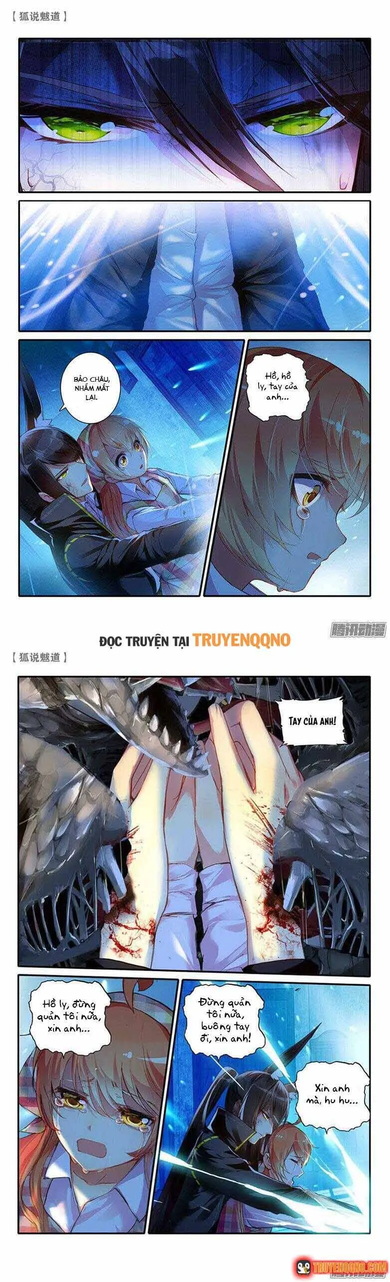 Trang 3