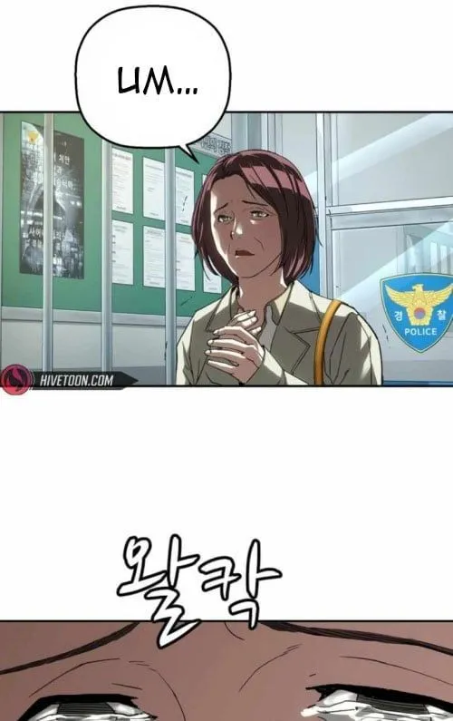 Trang 108