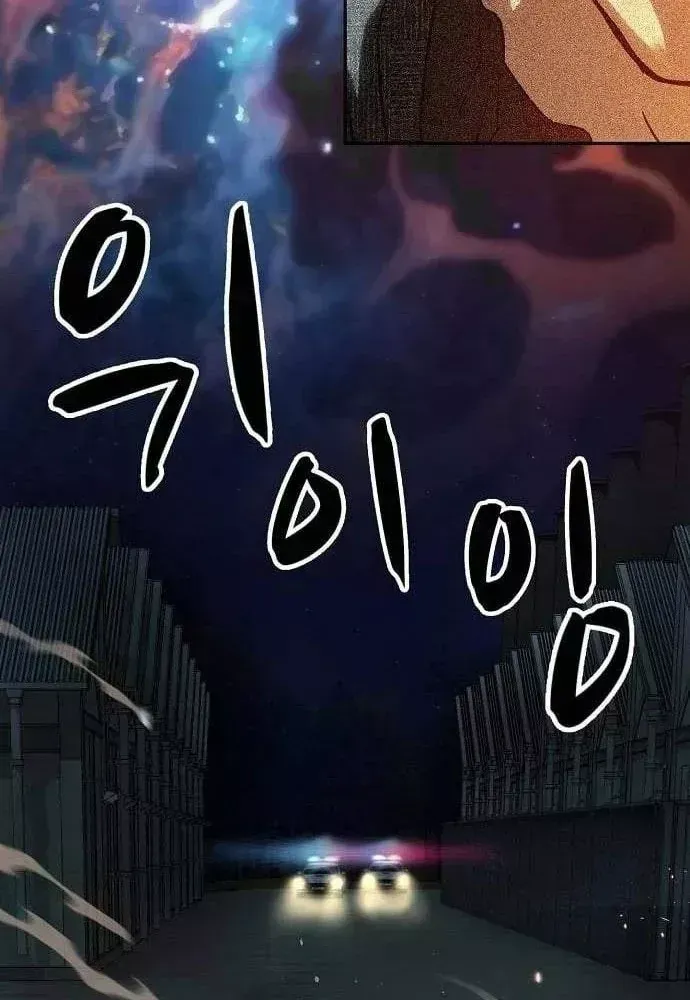 Trang 115