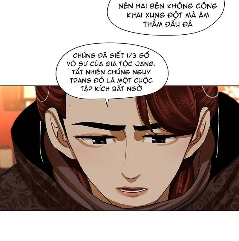 Trang 34
