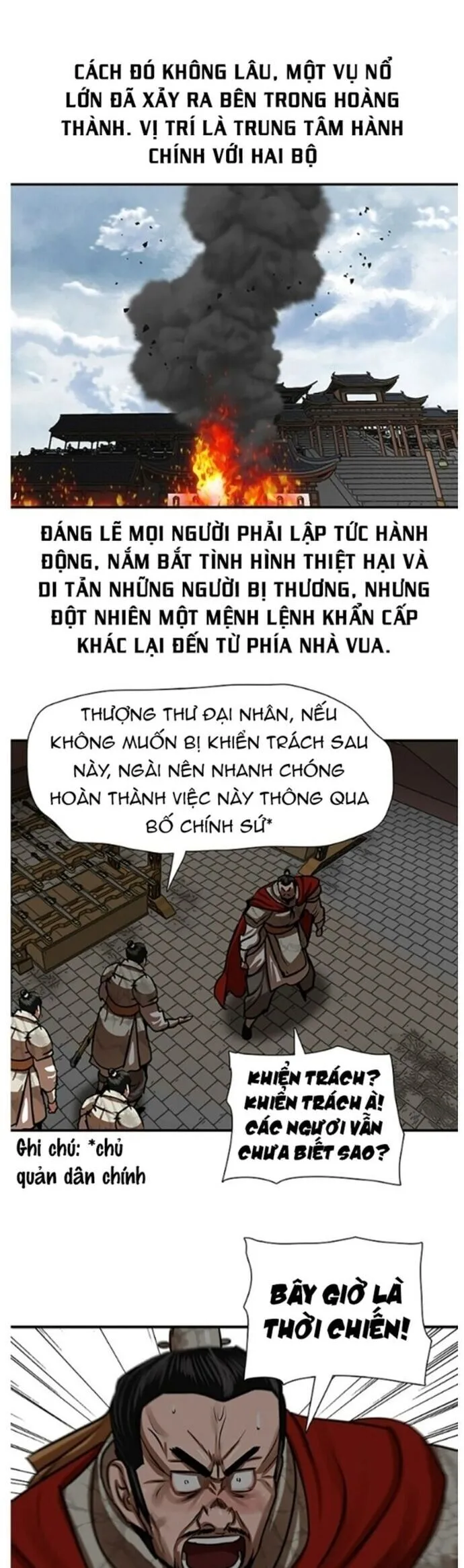 Trang 15