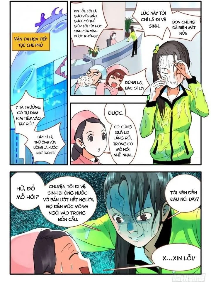 Trang 5
