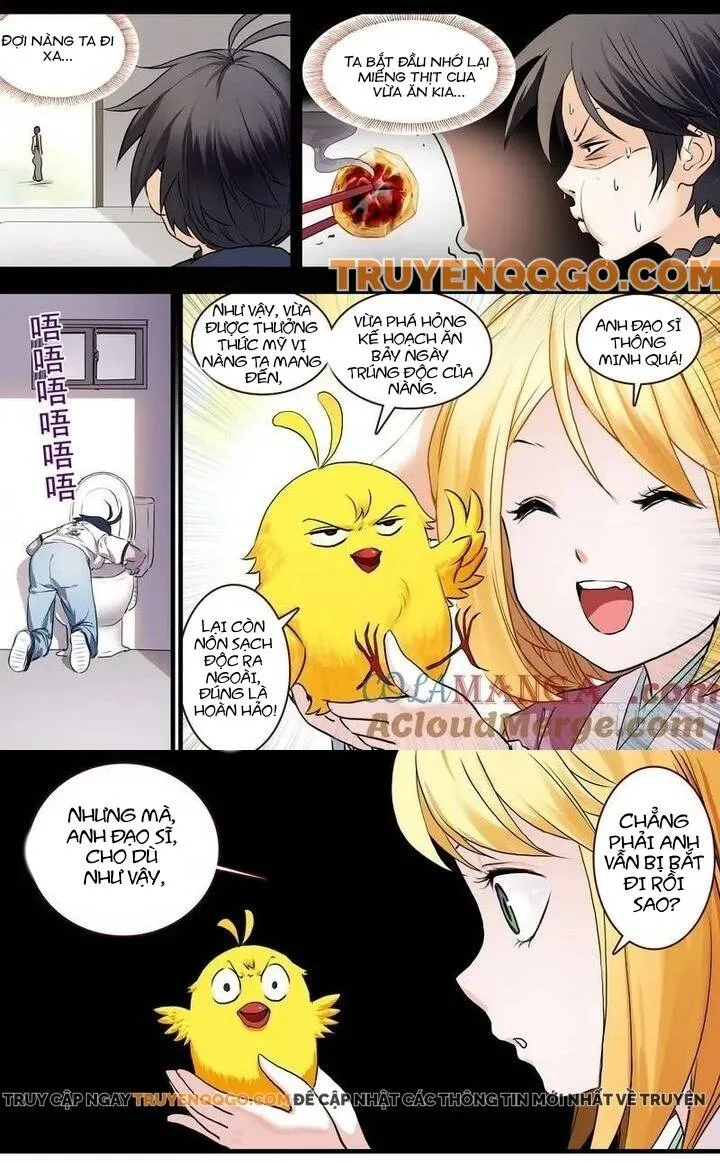 Trang 7