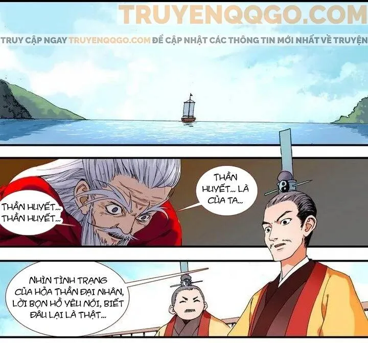 Trang 3