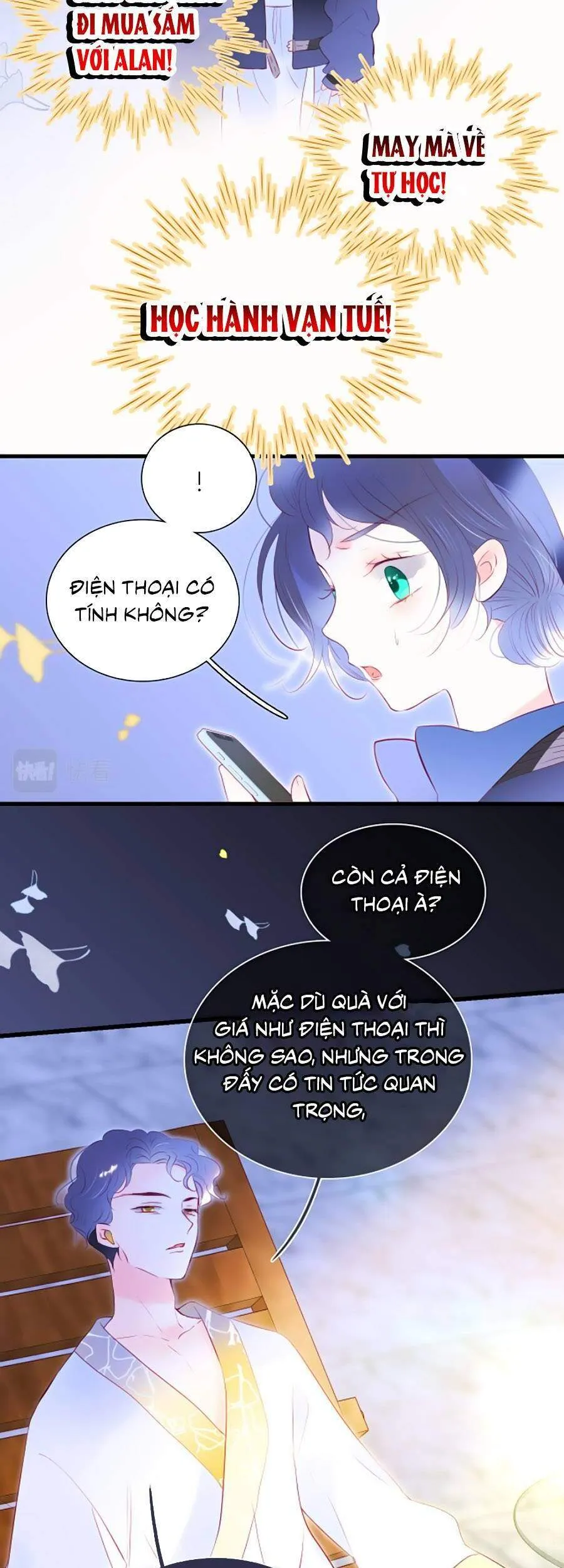 Trang 17