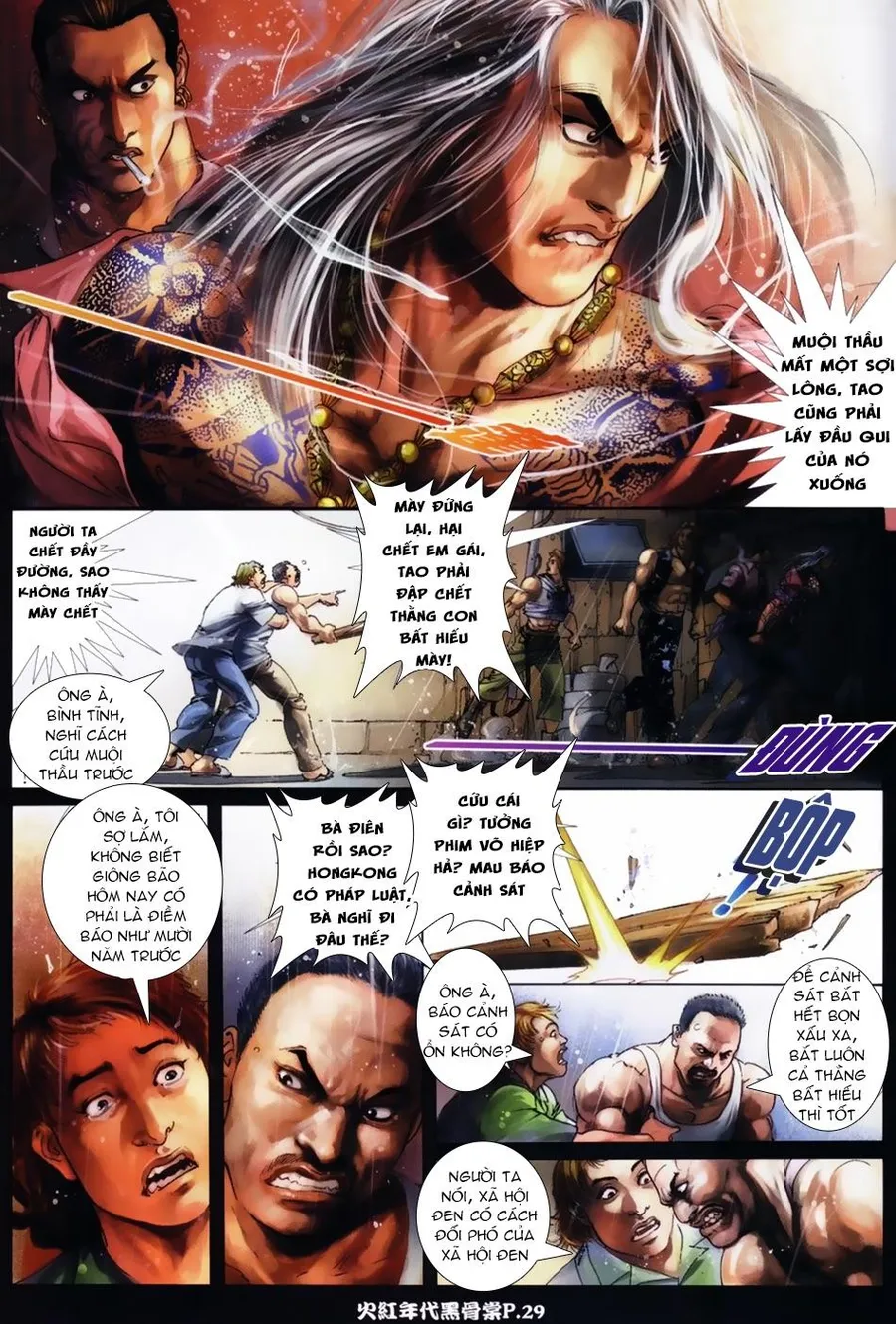 Trang 16