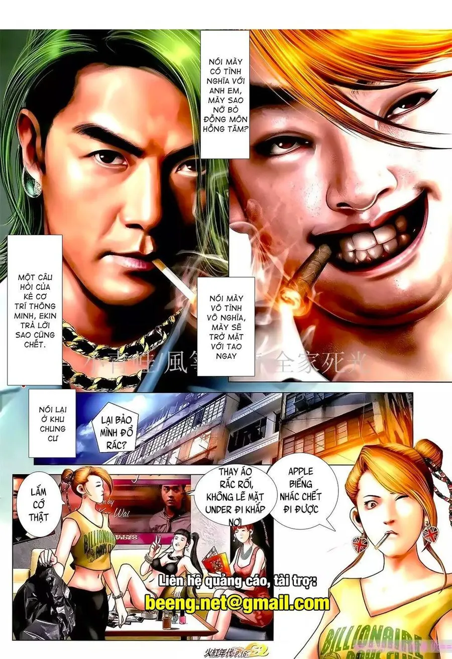 Trang 2