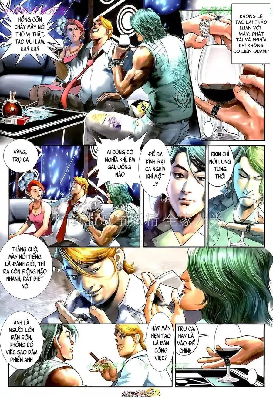 Trang 6