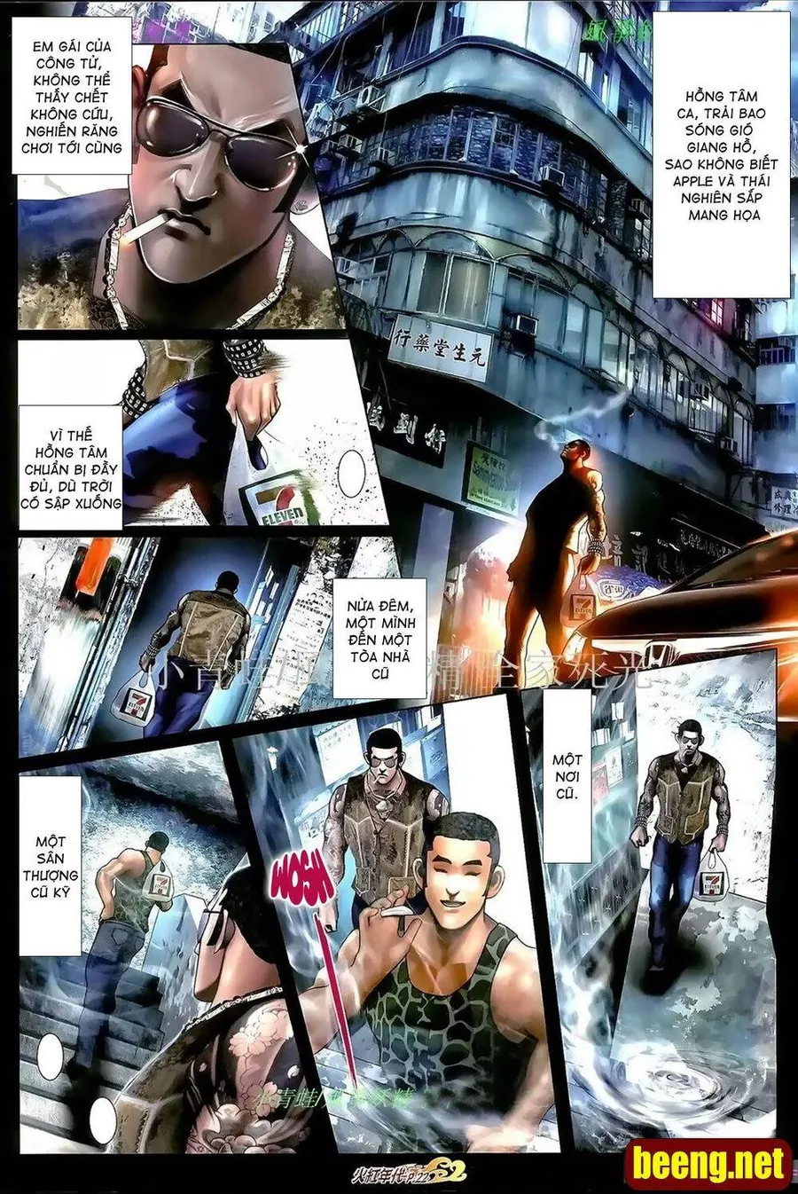 Trang 8