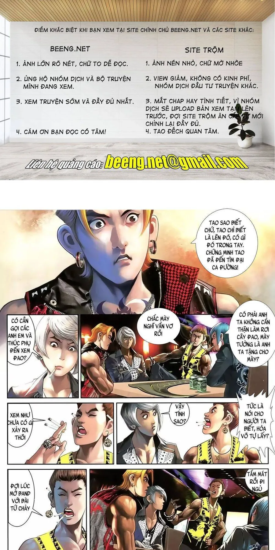 Trang 3