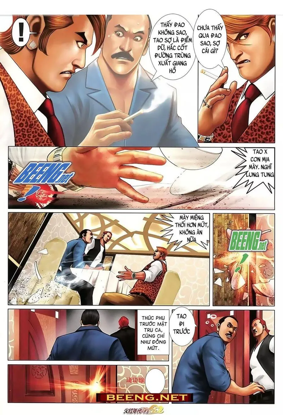 Trang 6