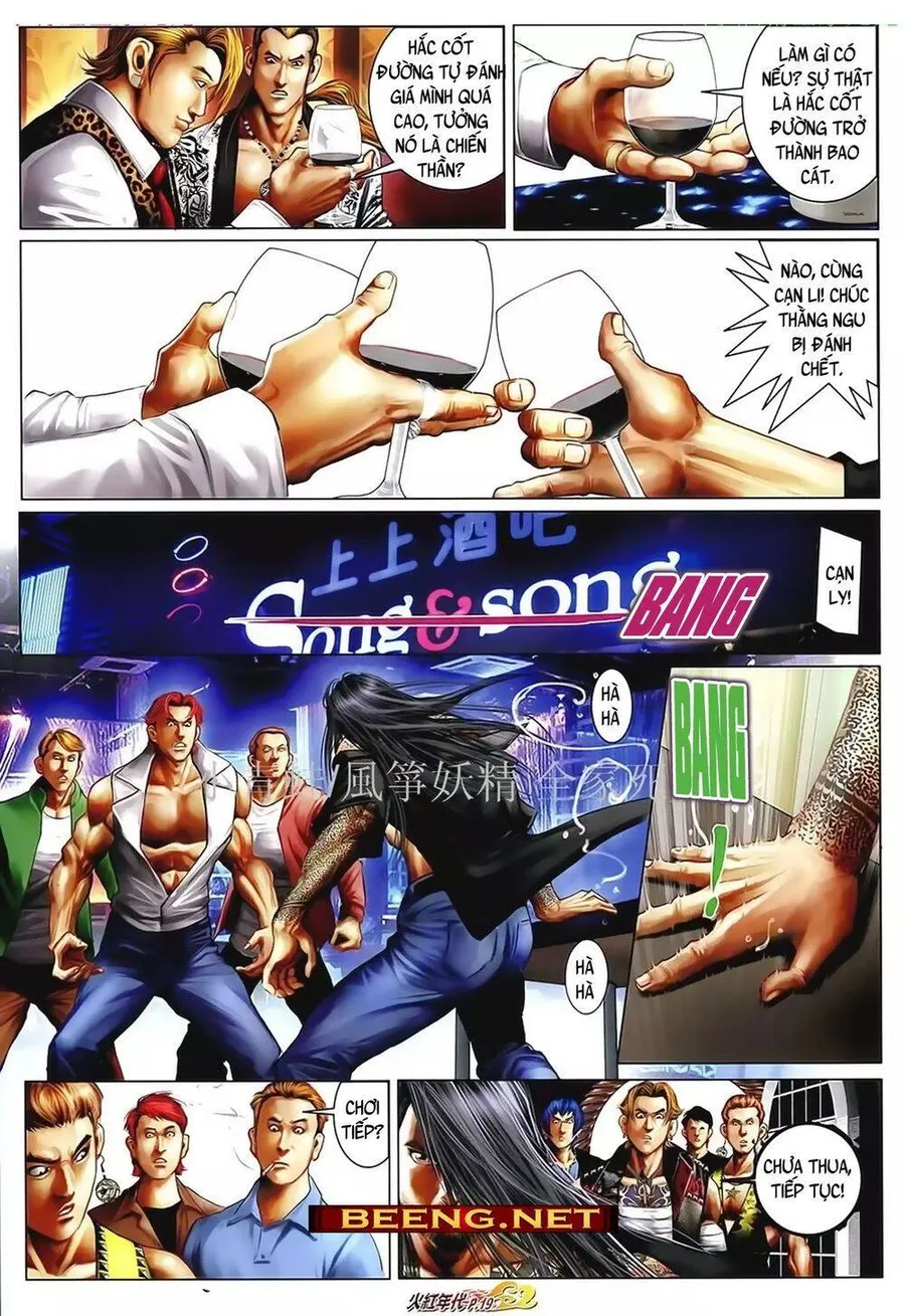 Trang 5