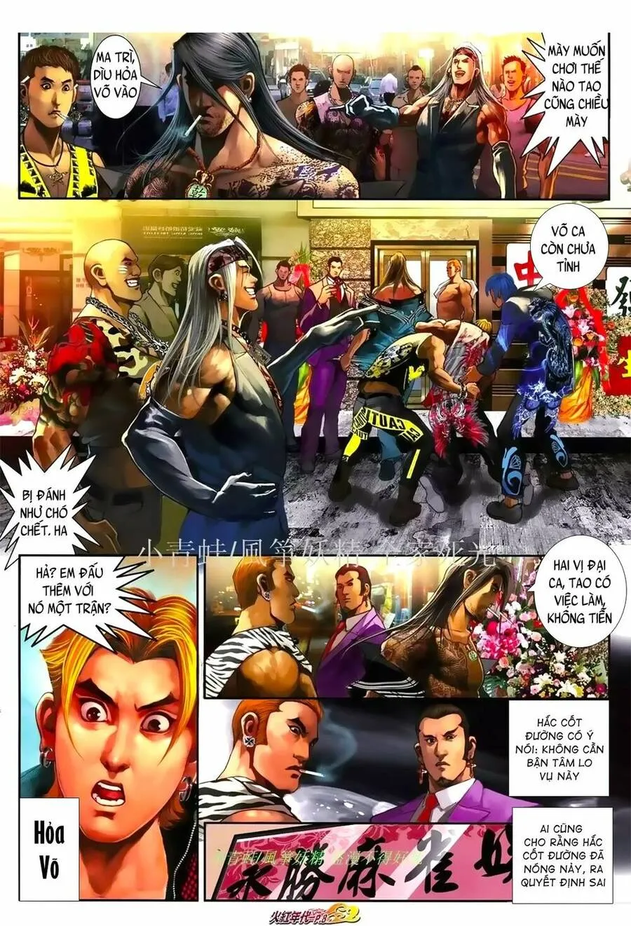 Trang 6