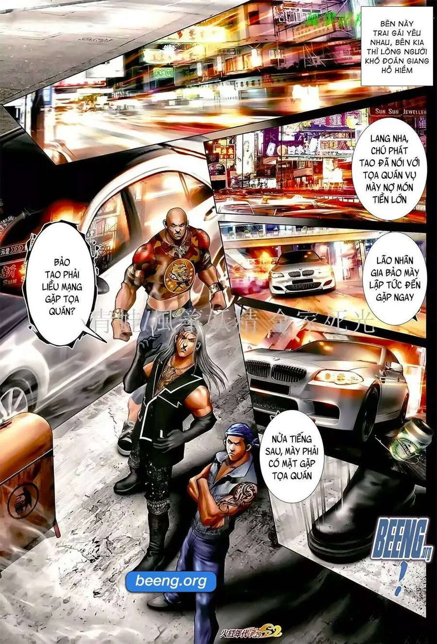 Trang 12