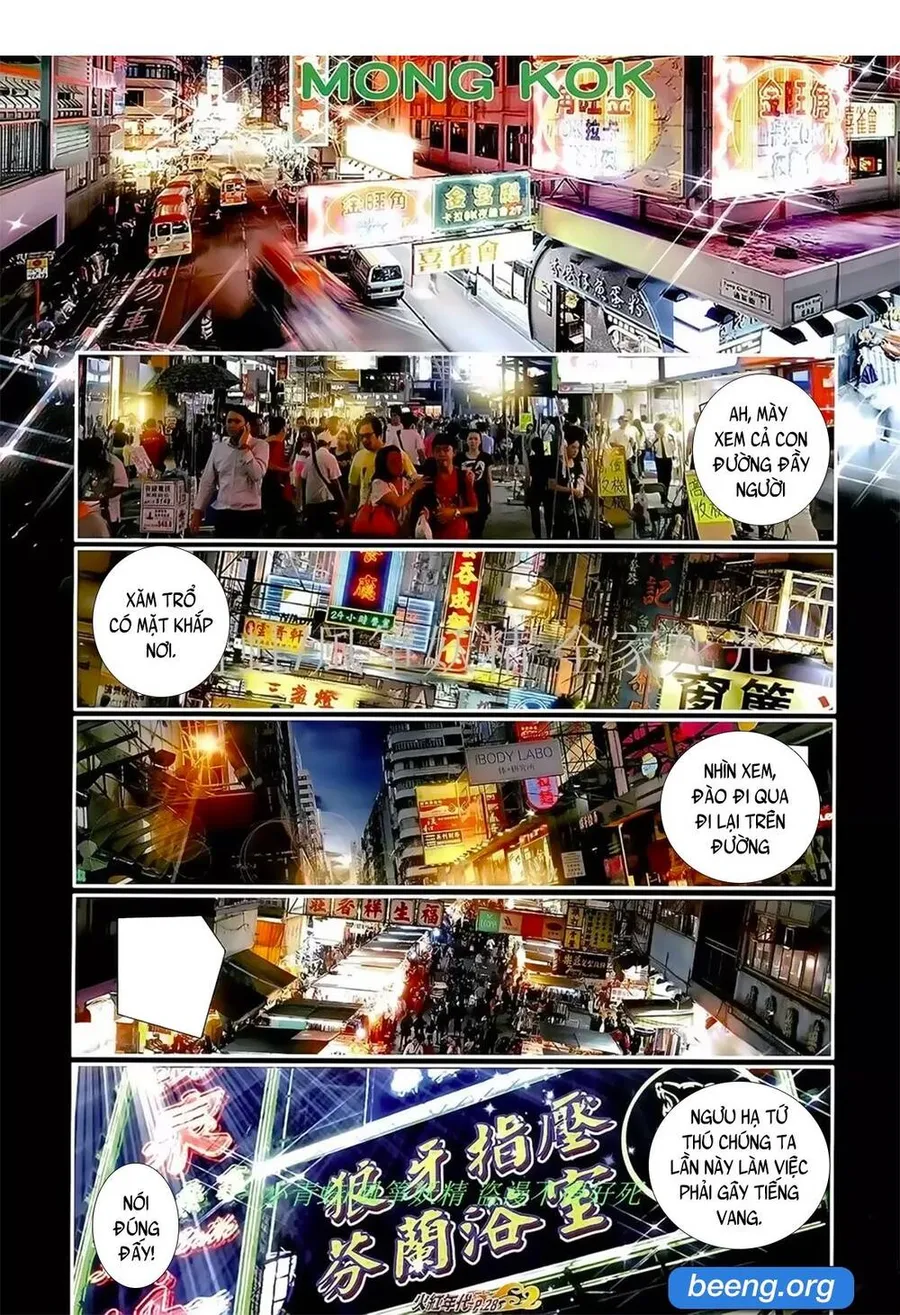 Trang 12
