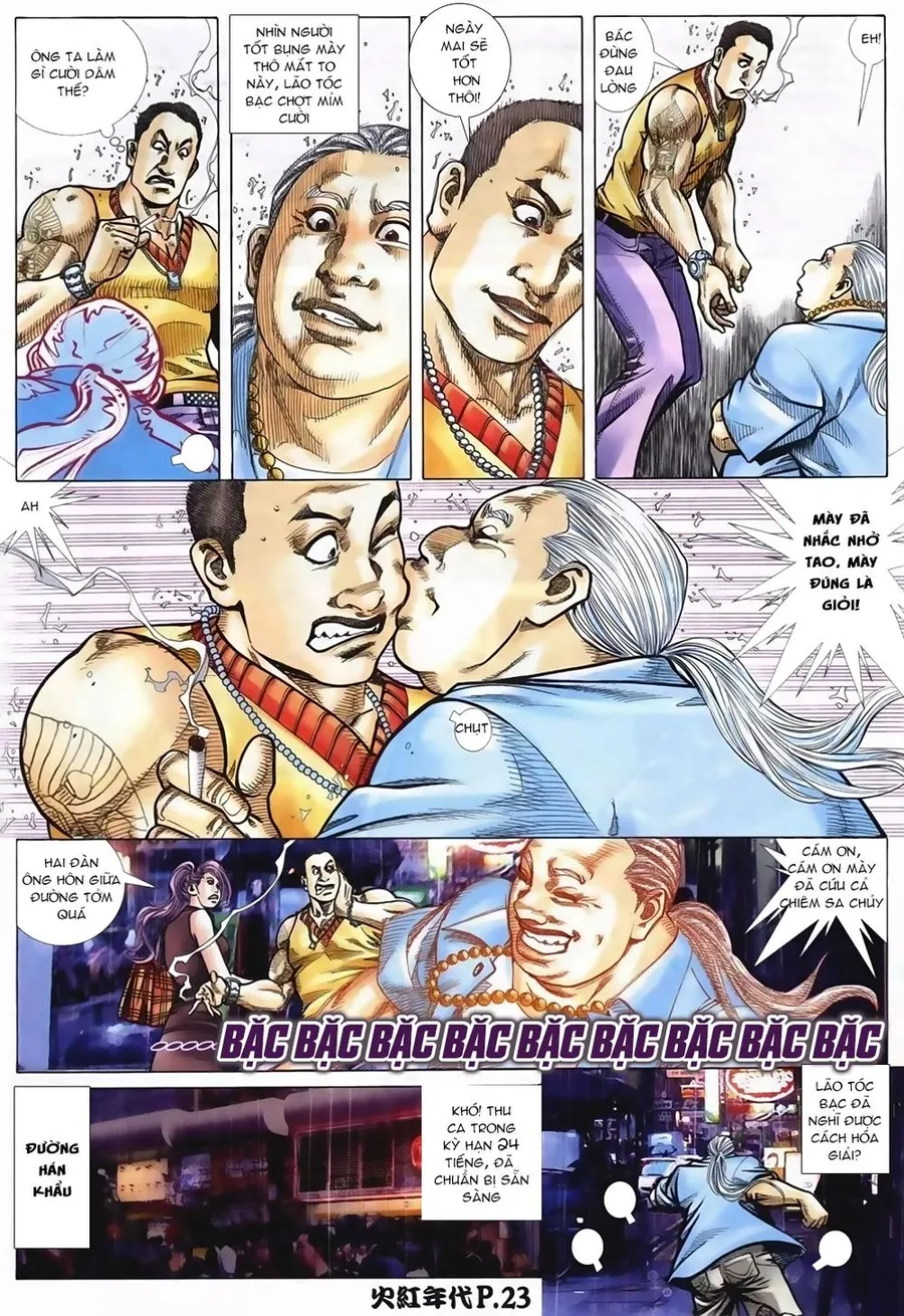 Trang 22