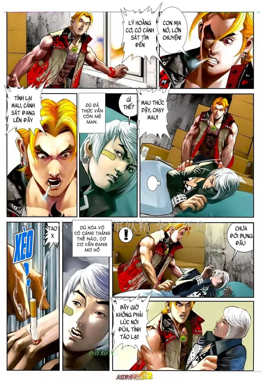 Trang 5