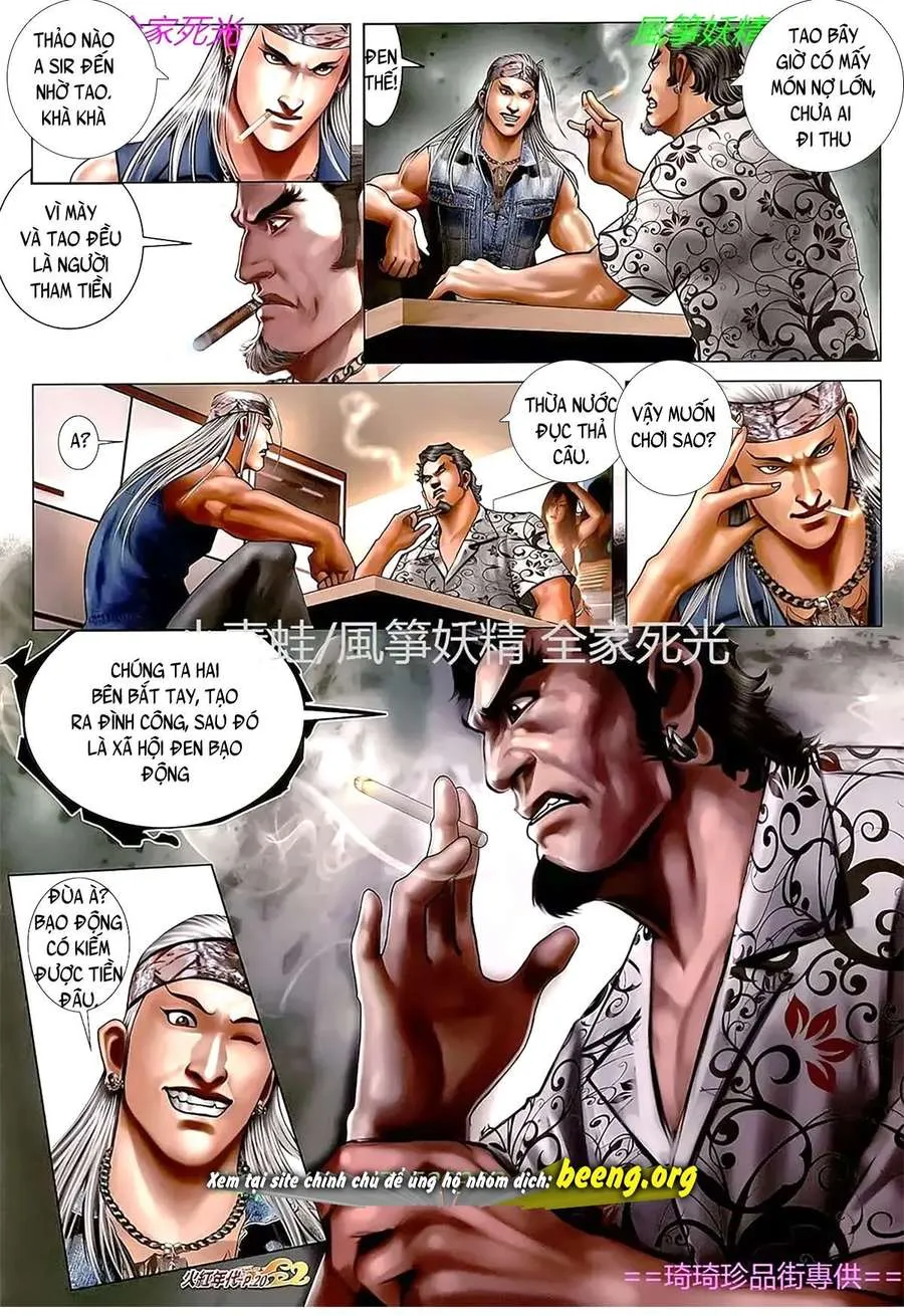 Trang 6