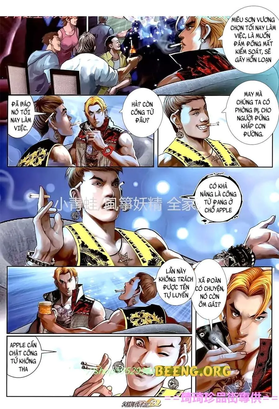 Trang 5