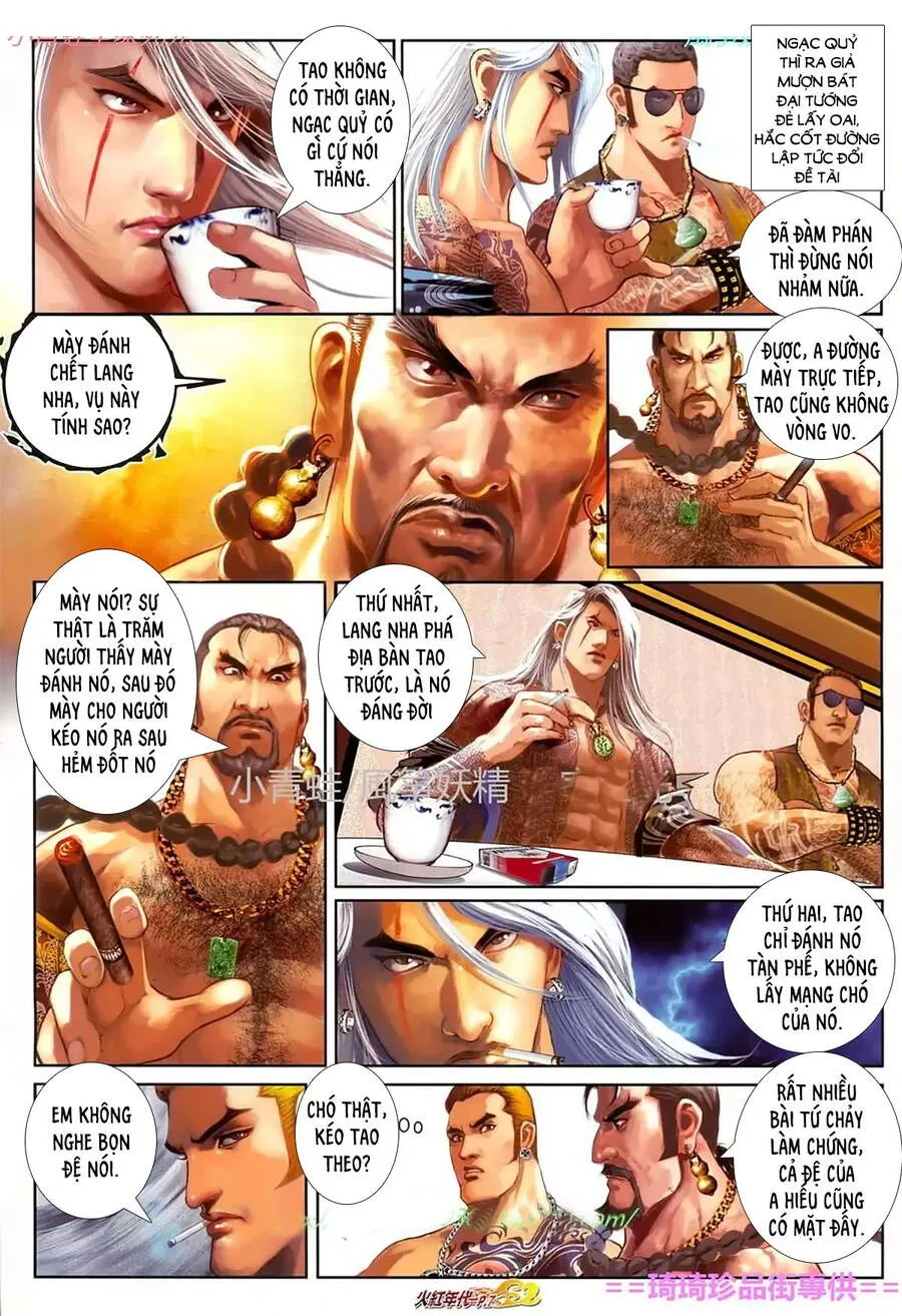 Trang 7