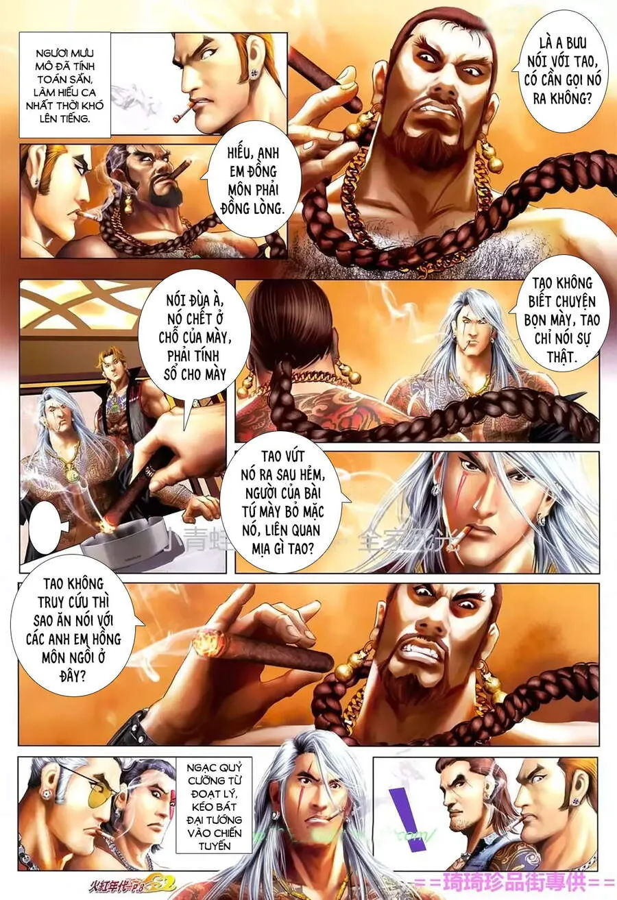 Trang 8