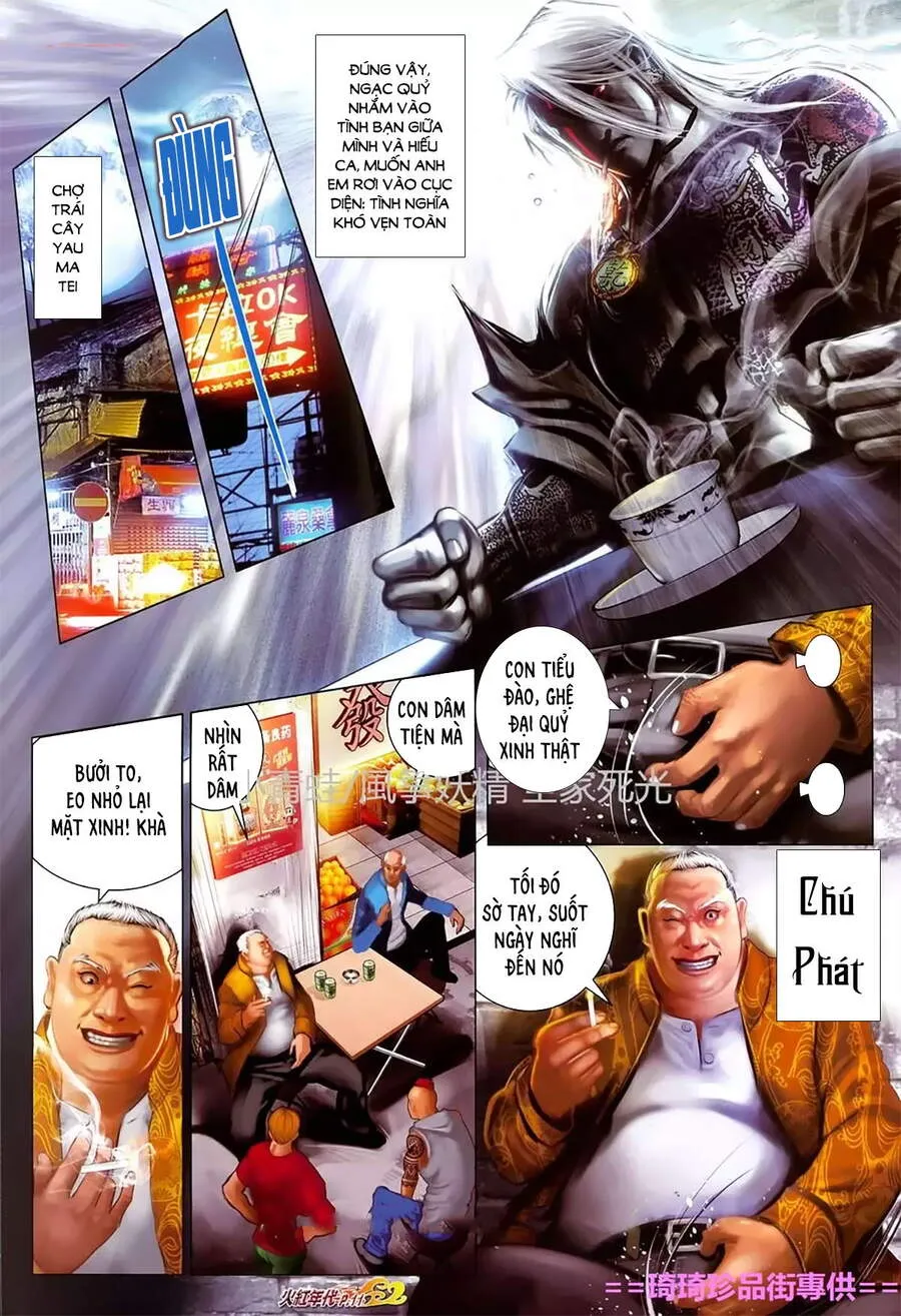 Trang 11
