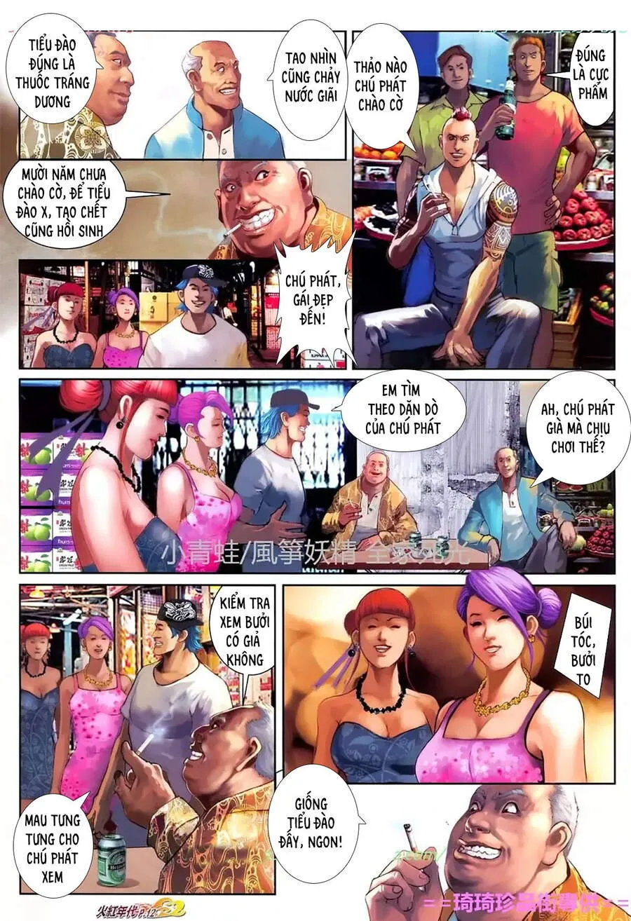 Trang 12