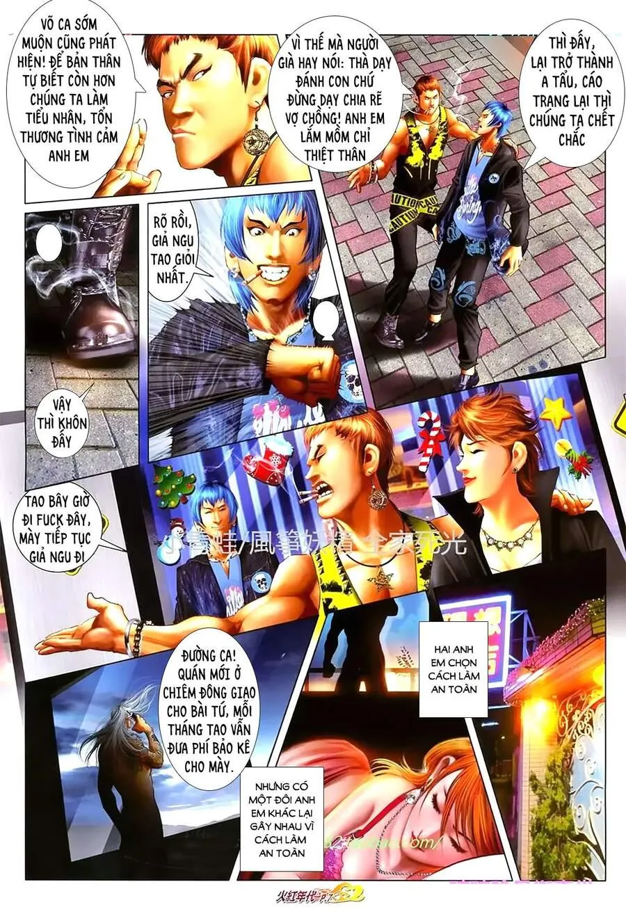 Trang 7