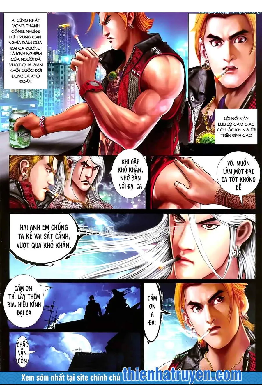 Trang 2