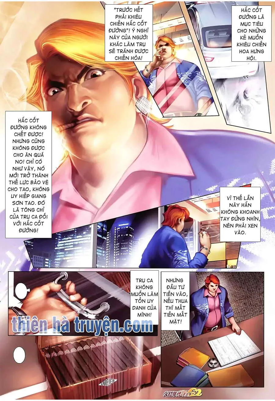 Trang 8