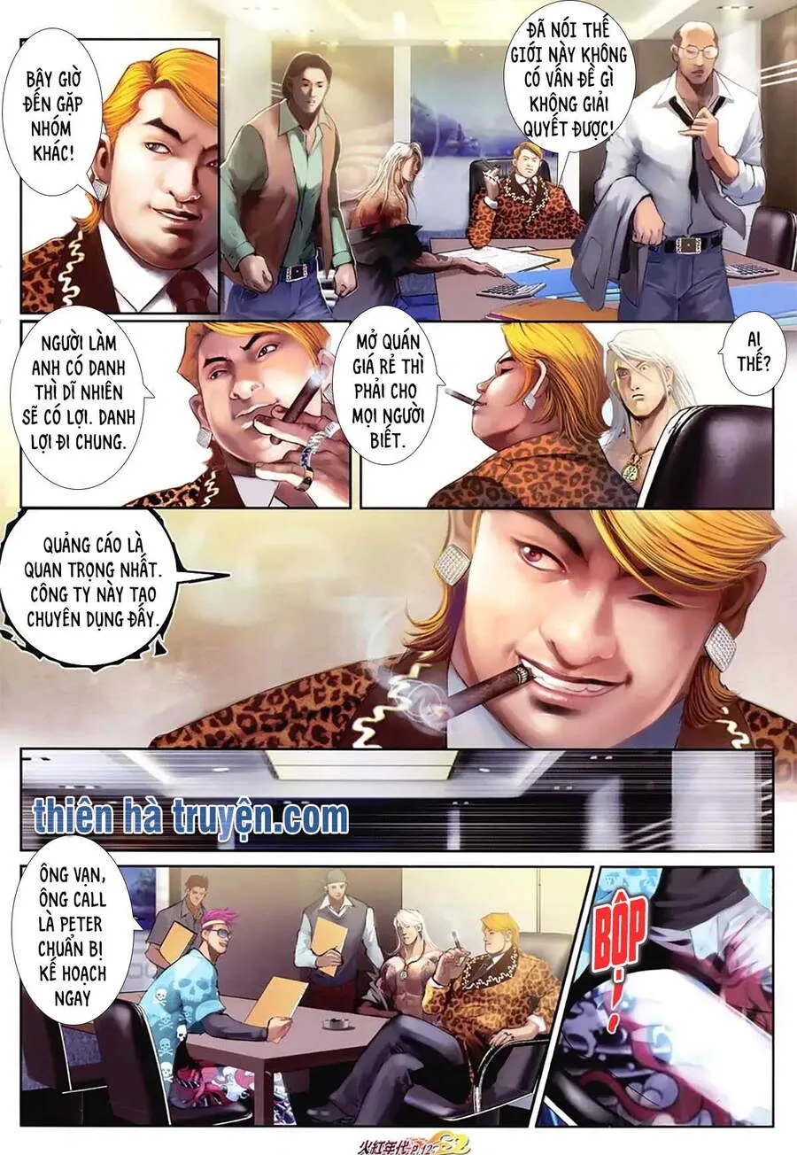 Trang 12