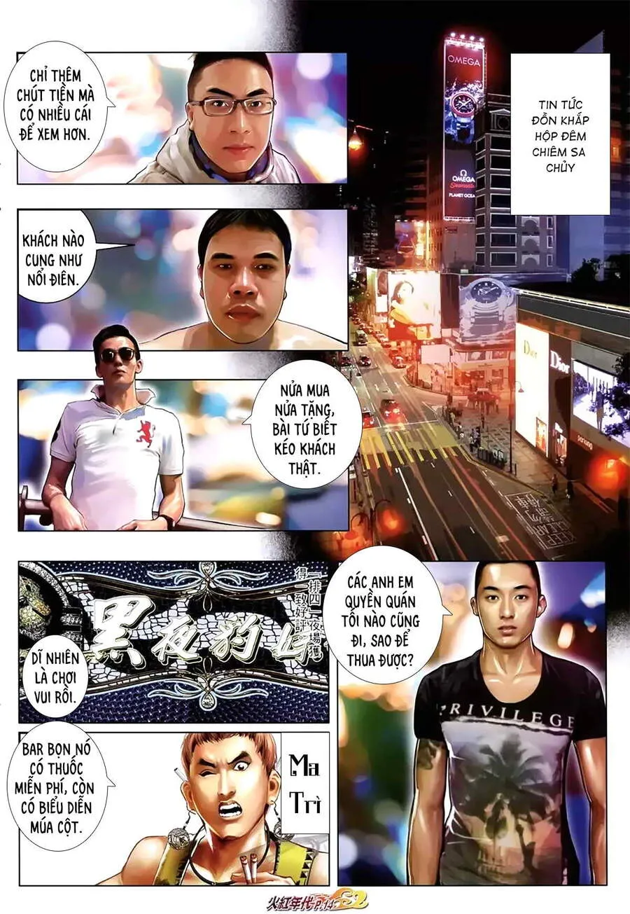Trang 13
