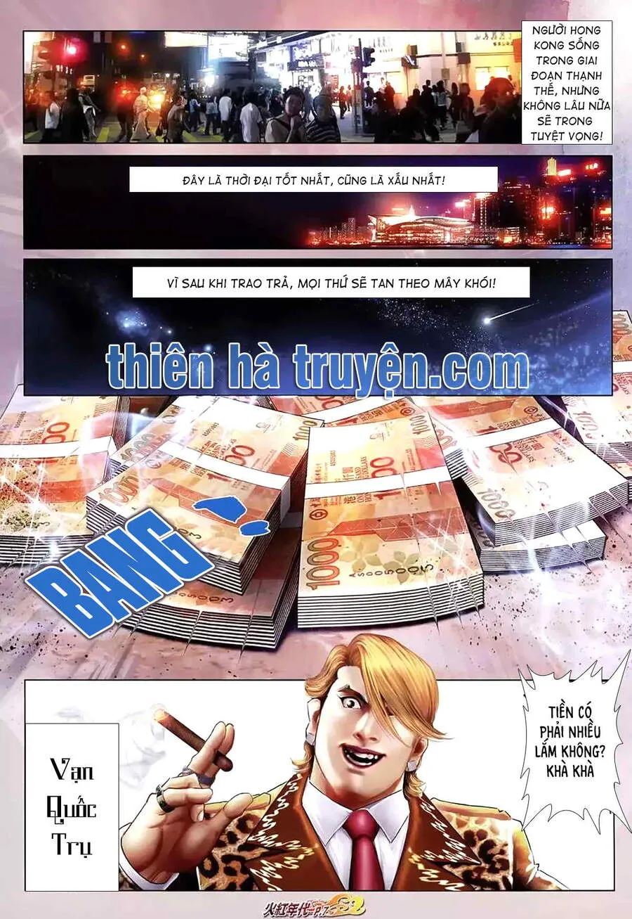 Trang 7