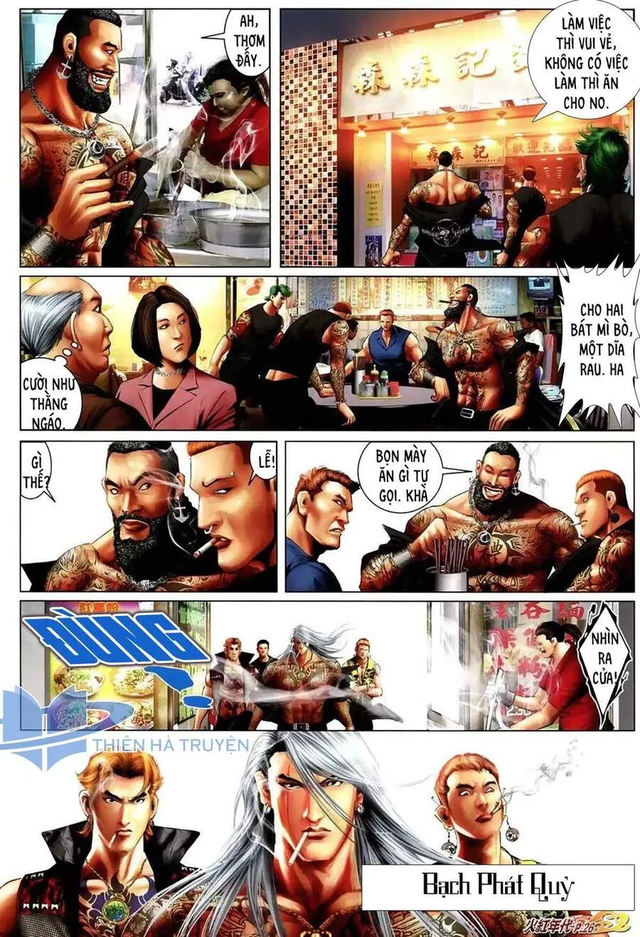 Trang 12