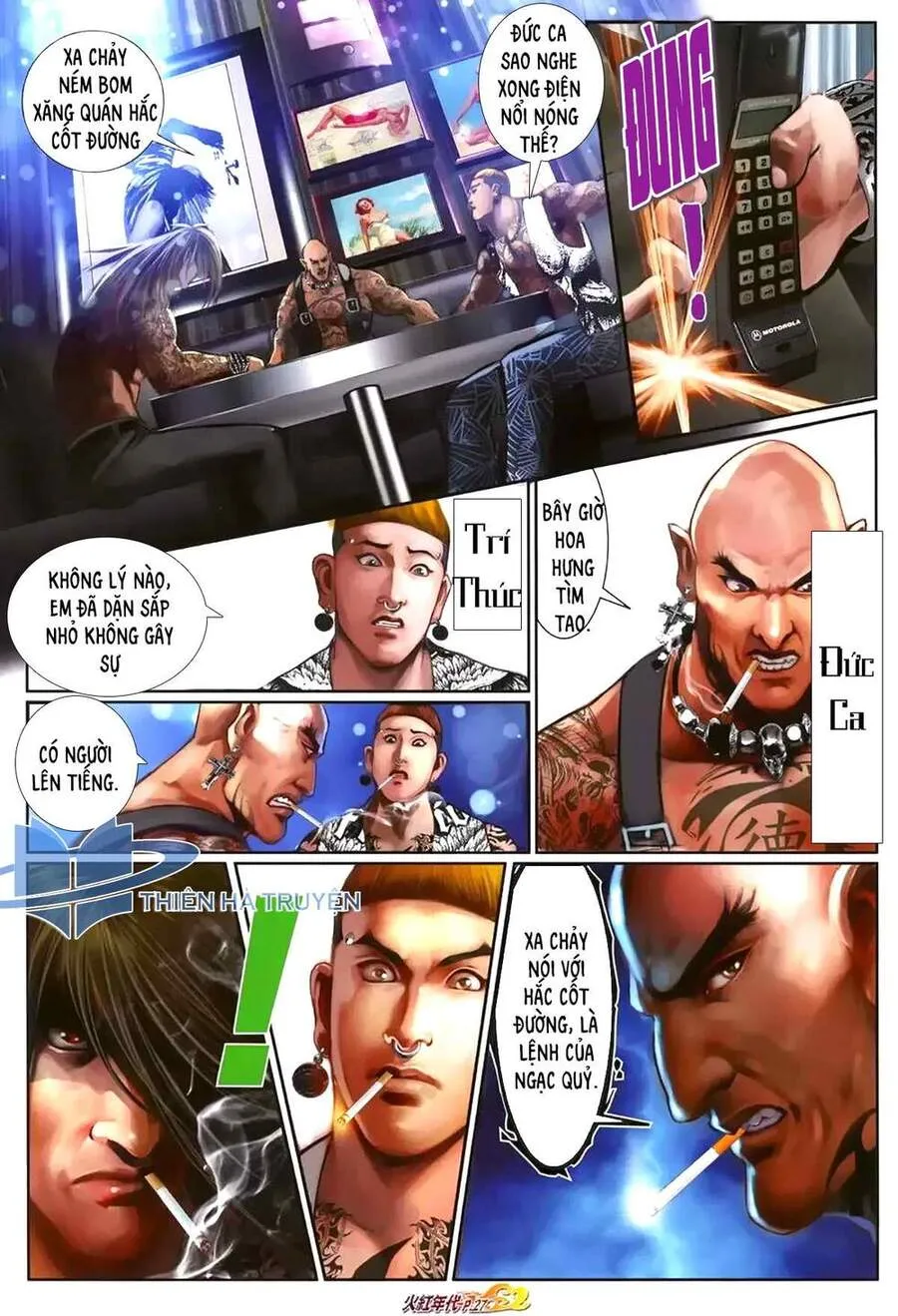 Trang 12