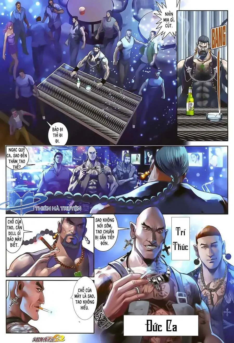 Trang 11