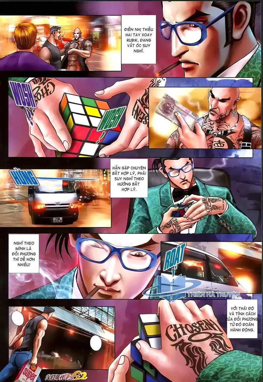 Trang 11