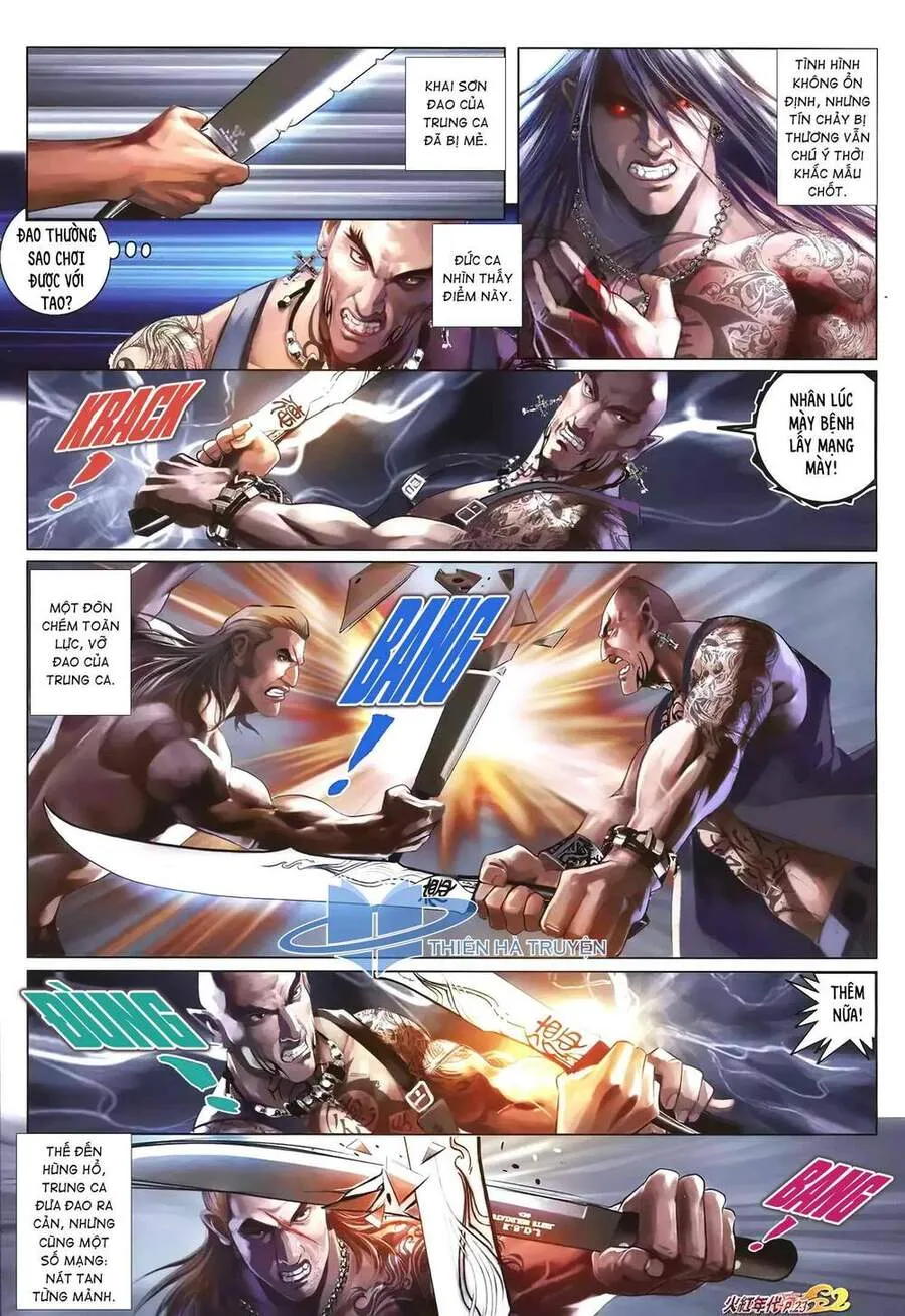 Trang 7
