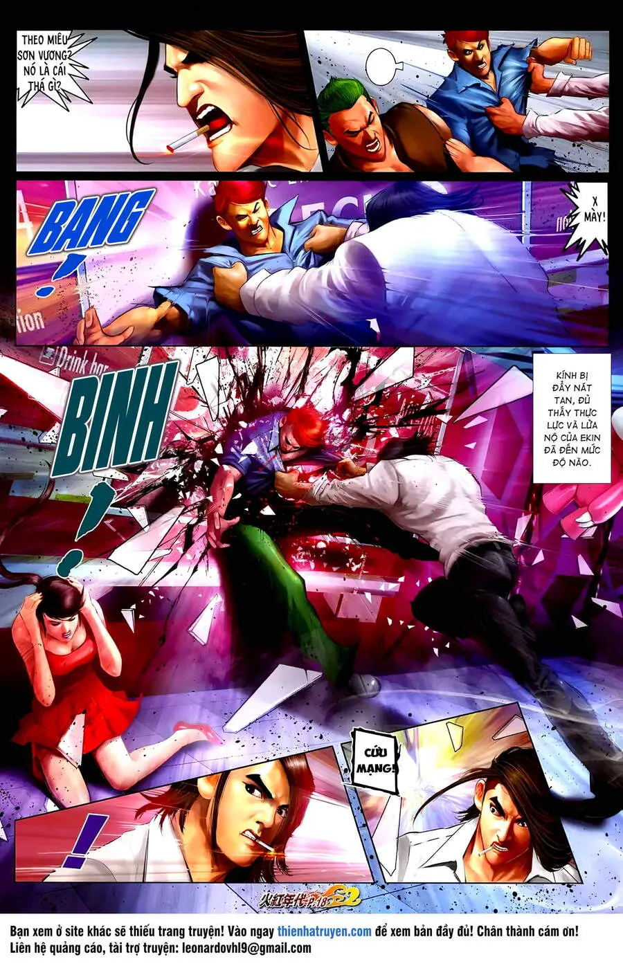 Trang 3