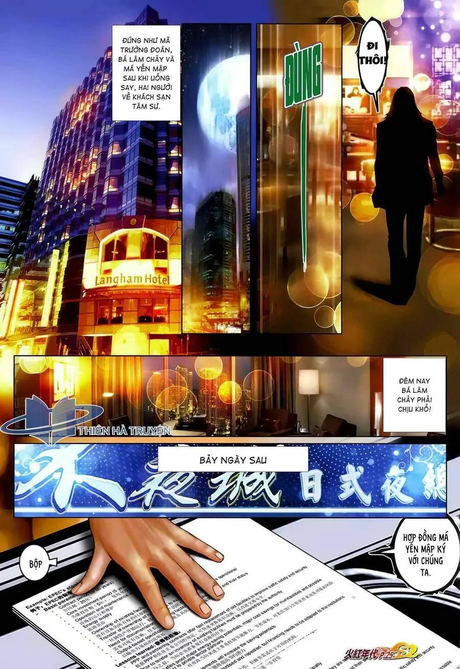 Trang 11