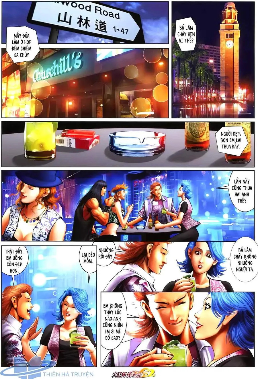 Trang 12