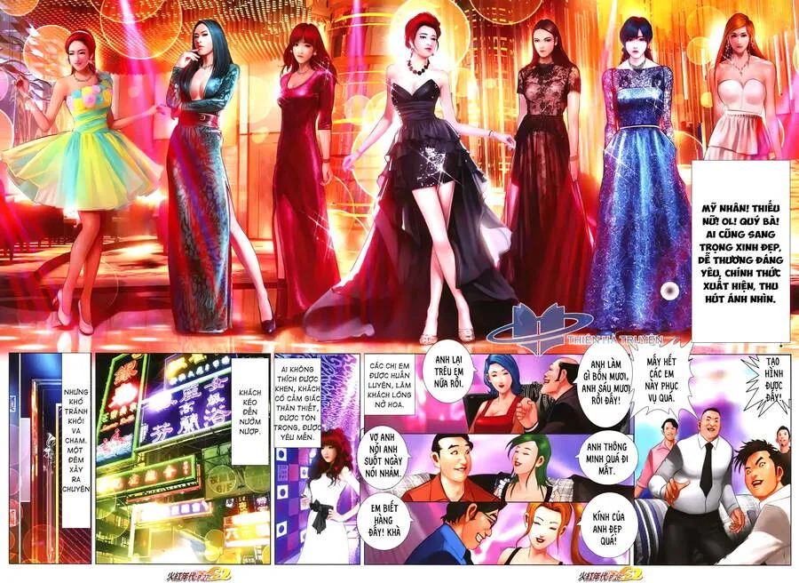 Trang 12